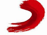 logo_sonymusic
